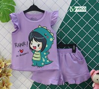 BS221-050007 BỘ SỌT