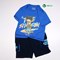 N223-02001 BỘ LỬNG THUN